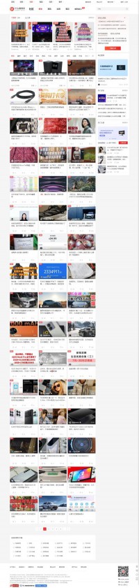 什么值得买_值客原创 