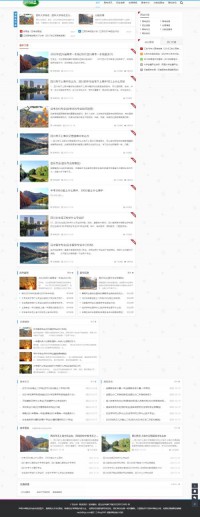 江苏高考招生信息网站