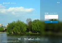 浙江大学医学院