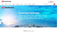 ats.com.cn