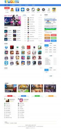 17uoo游戏交易平台