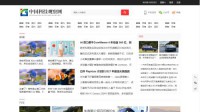 中国科技观察网