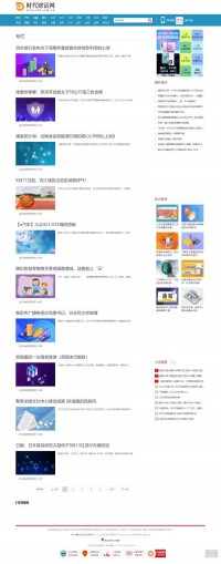 财富赢家黄金网