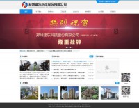jandon.com.cn