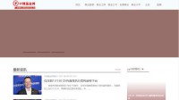 中国基金网