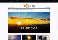 VCNews中文网