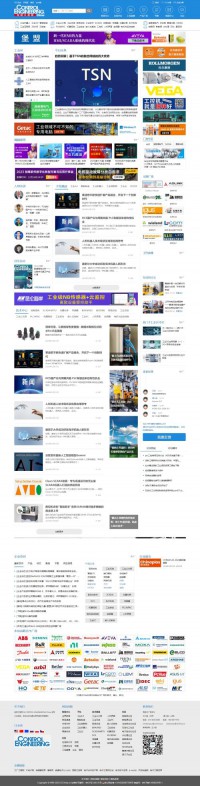 控制工程网