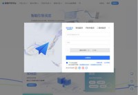 高德开放平台官网