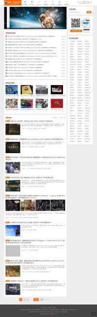 每天一小时纪录片