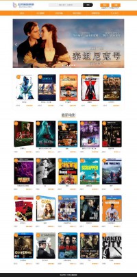 蓝光原盘ISO基地