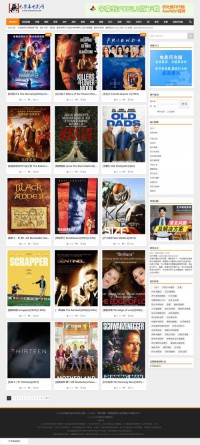 无字幕英文电影网