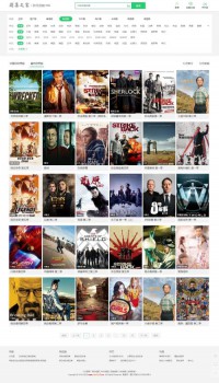 剧集之家网美剧频道