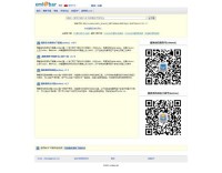 稞麦视频下载网