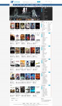 天天电影影视网