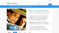 3D电影网