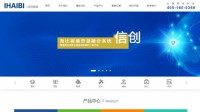 南京海比信息技术有限公司