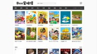 BEE蜜蜂电影网