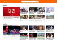 土豆短视频平台