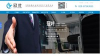 guanyeyinxiang.com