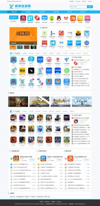 红色心灵小游戏