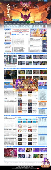 叶子猪梦幻西游