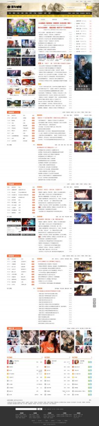 游戏嘟嘟资讯网