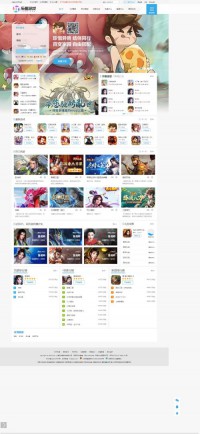 乐趣网网页游戏