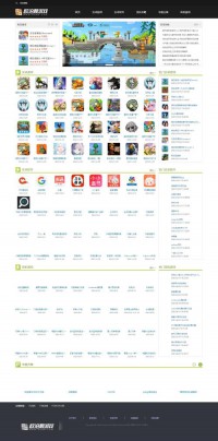 欧泊颗在线数独游戏