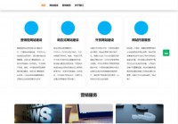 游戏盒子下载站