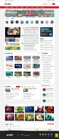 口袋妖怪专题站