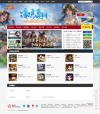 三国杀社区论坛