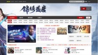 dtws.netease.com