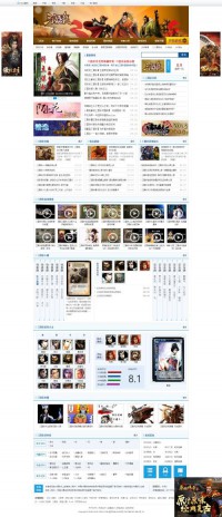 52pk三国杀网页游戏