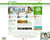 牛A网页游戏平台