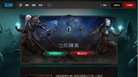 diablo3.com