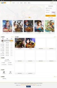 兄弟玩网页游戏平台