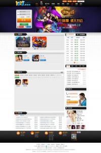 1073网页游戏平台