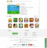 游戏茶苑网
