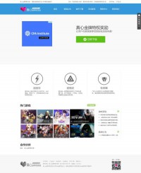 真心金牌网吧代理网