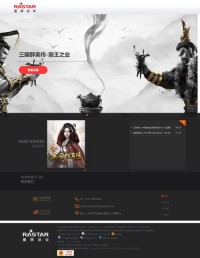 3737网页游戏平台