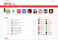 391K游戏网