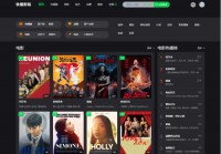 定外游戏大全网