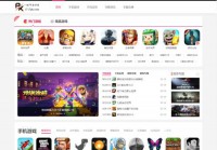 一起PK网页游戏网