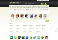 木蚂蚁应用市场