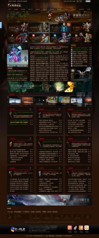 FX精灵盛世官网