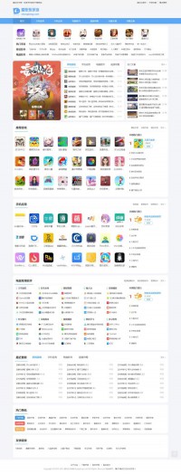 爱东东手游下载