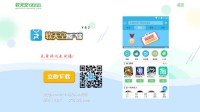 软天空安卓游戏