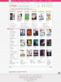 在线书吧阅读网