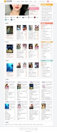 126文学网