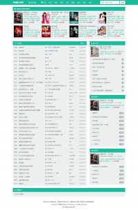 书满屋小说阅读网